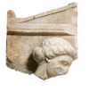 Fragment of a stele